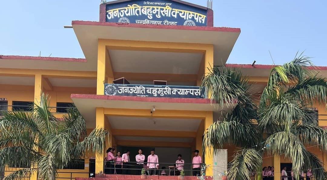 NSU panel wins Student Union election at Janajyoti Multi-campus, Rautahat