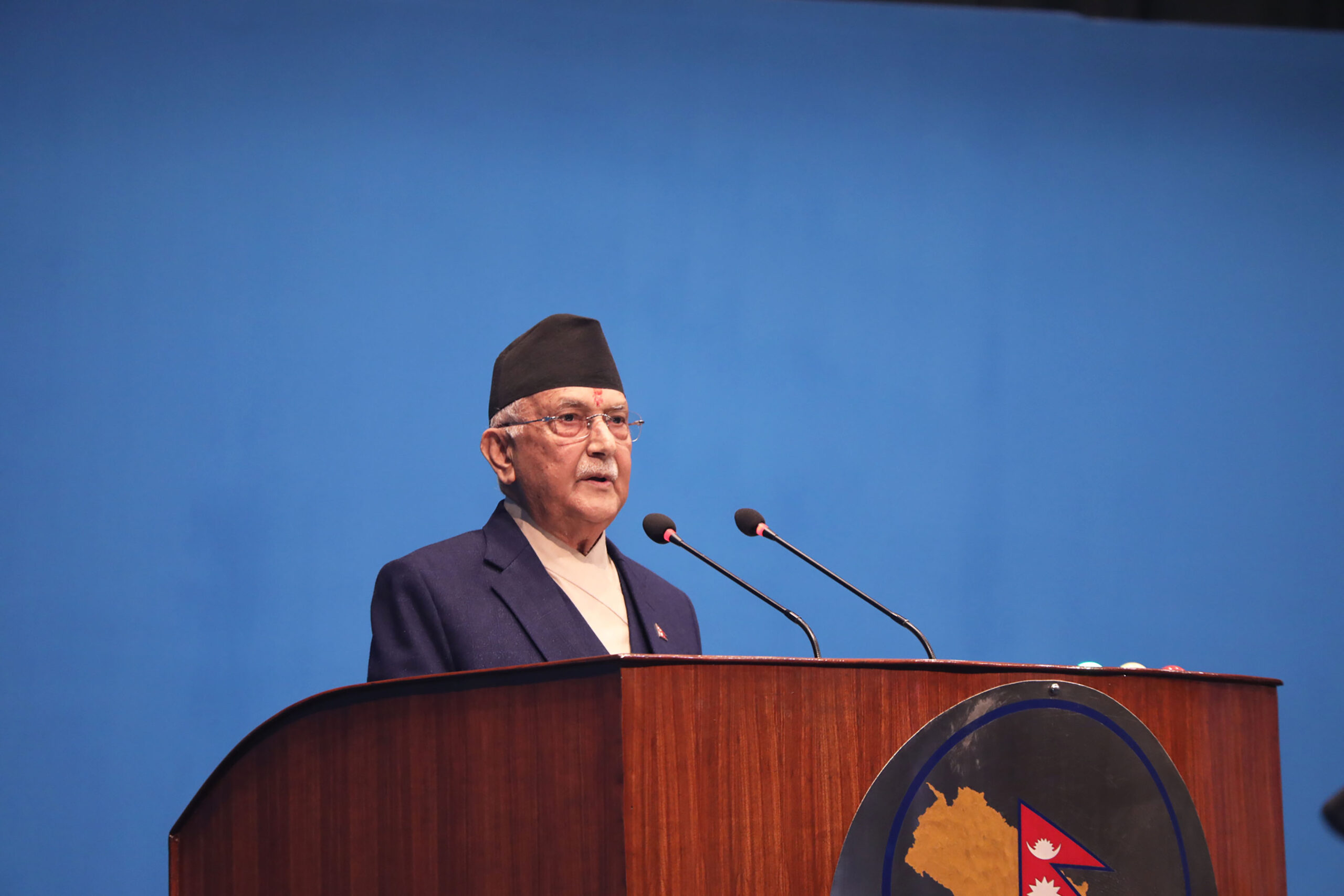 PM Oli to make special address in Parliament today
