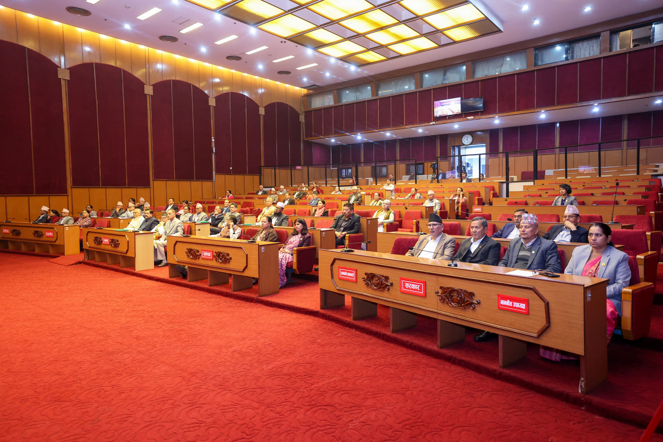 Cooperative related Amendment Bill 2081 passed by majority in NA