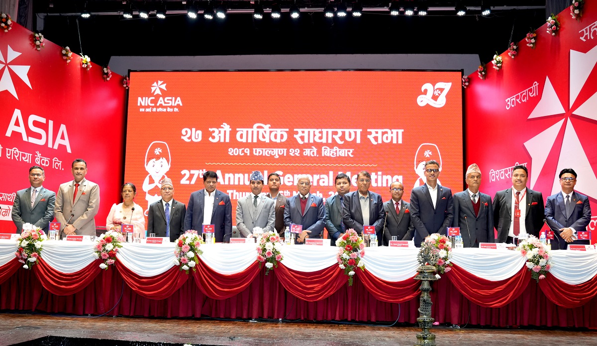 NIC Asia Bank holds 27th AGM, approves key financial proposals