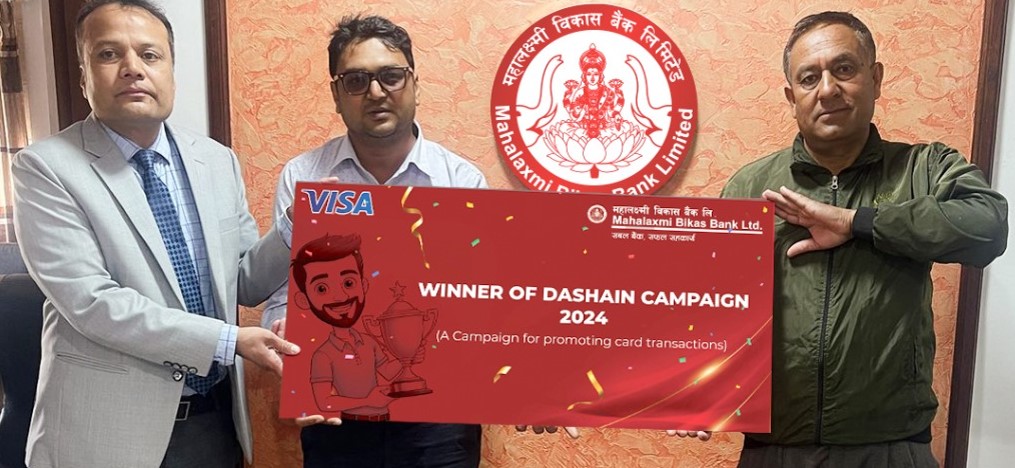 Mahalaxmi Bikas Bank announces winners of ‘Nepal Dashain Campaign 2024’