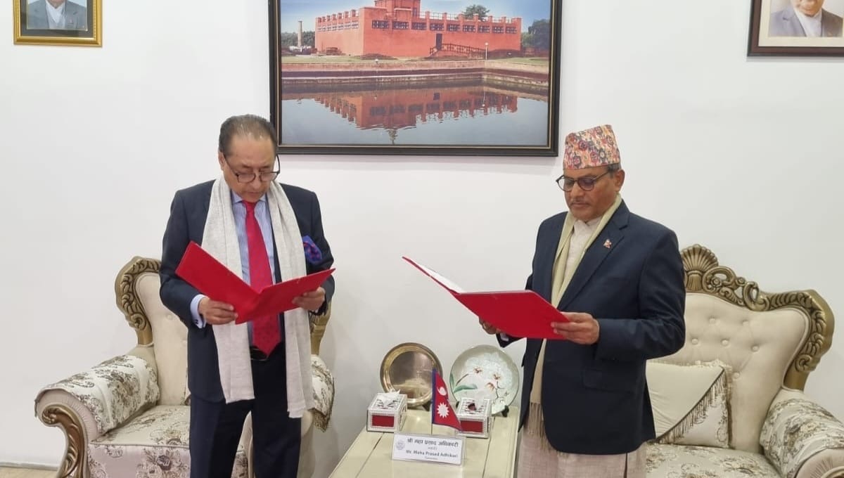 Prithvi Bahadur Pandey takes oath as Chair of NIMB