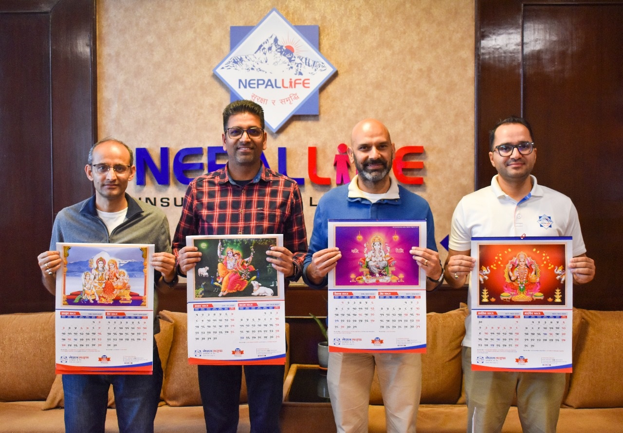 Nepal Life Insurance unveils 2082 BS calendar