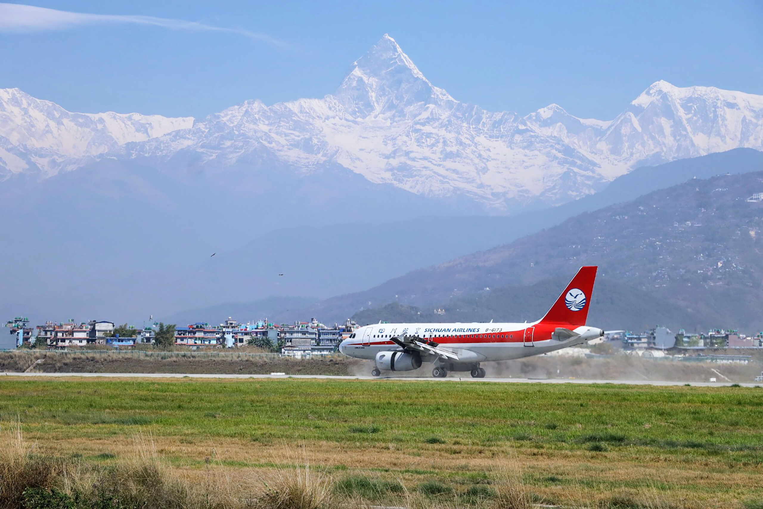 Sichuan Airlines flight from Chengdu lands at PIA