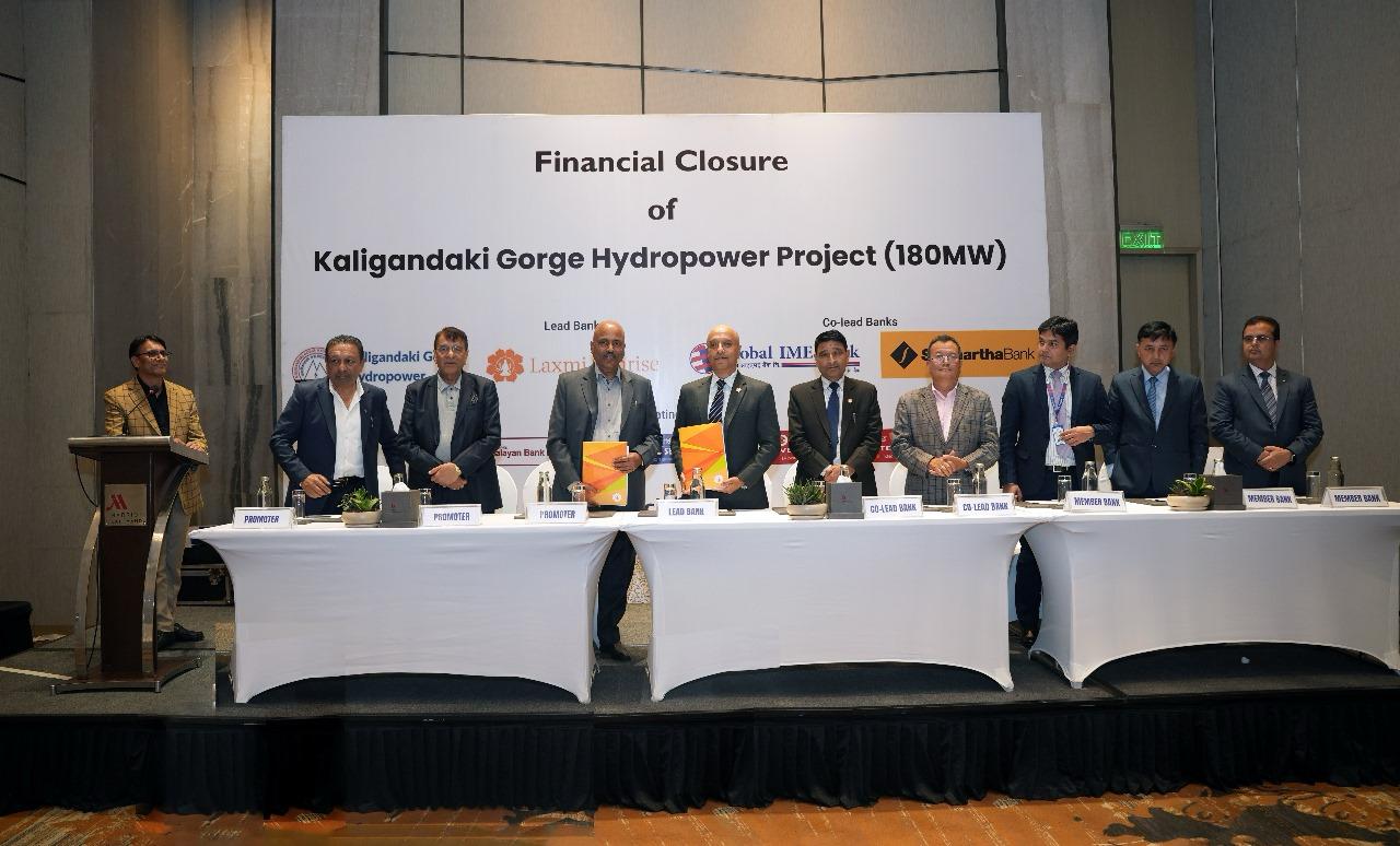 Laxmi Sunrise led consortium signs facilities agreement with Kaligandaki Gorge Hydropower to finance 180 MW Project