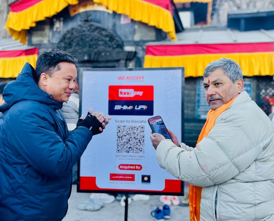 Prabhu Bank launches BHIM UPI service at Muktinath Temple complex