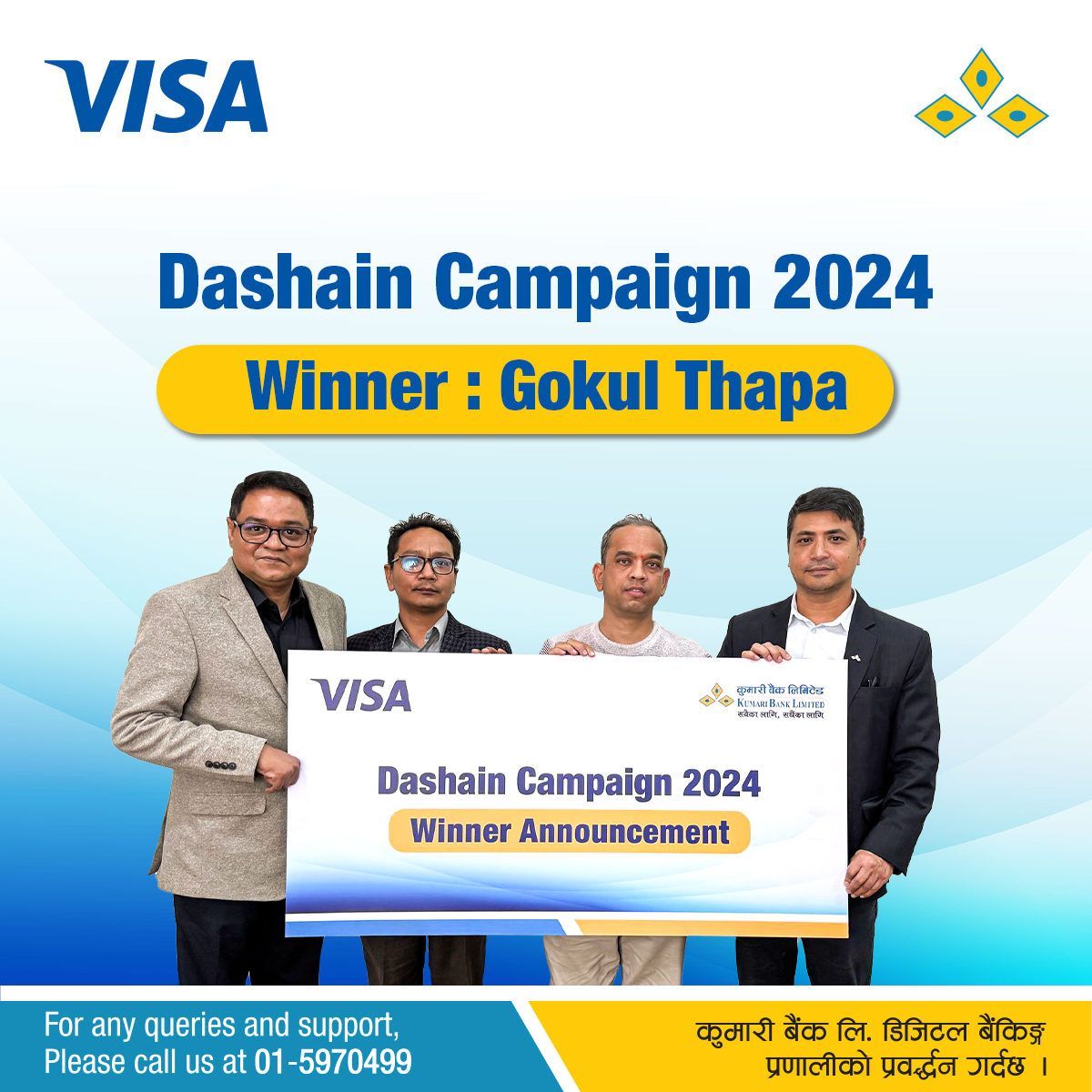 ‘Dashain Campaign 2024’ by Visa: Gokul Thapa & Kshitij Bhattarai crowned winners