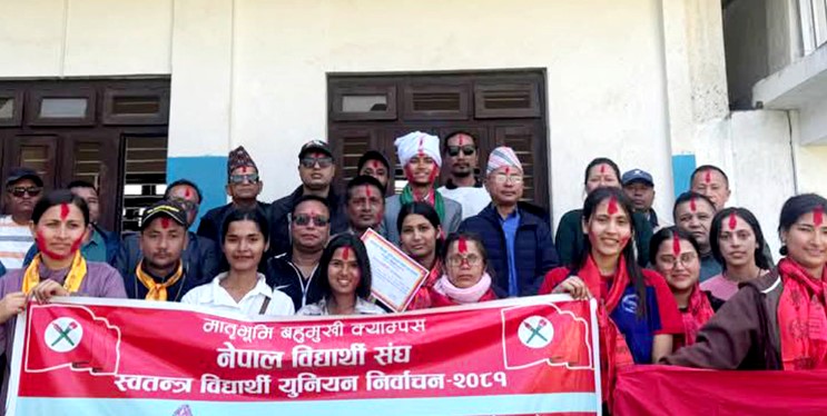 NSU victory in Lamjung at two campuses