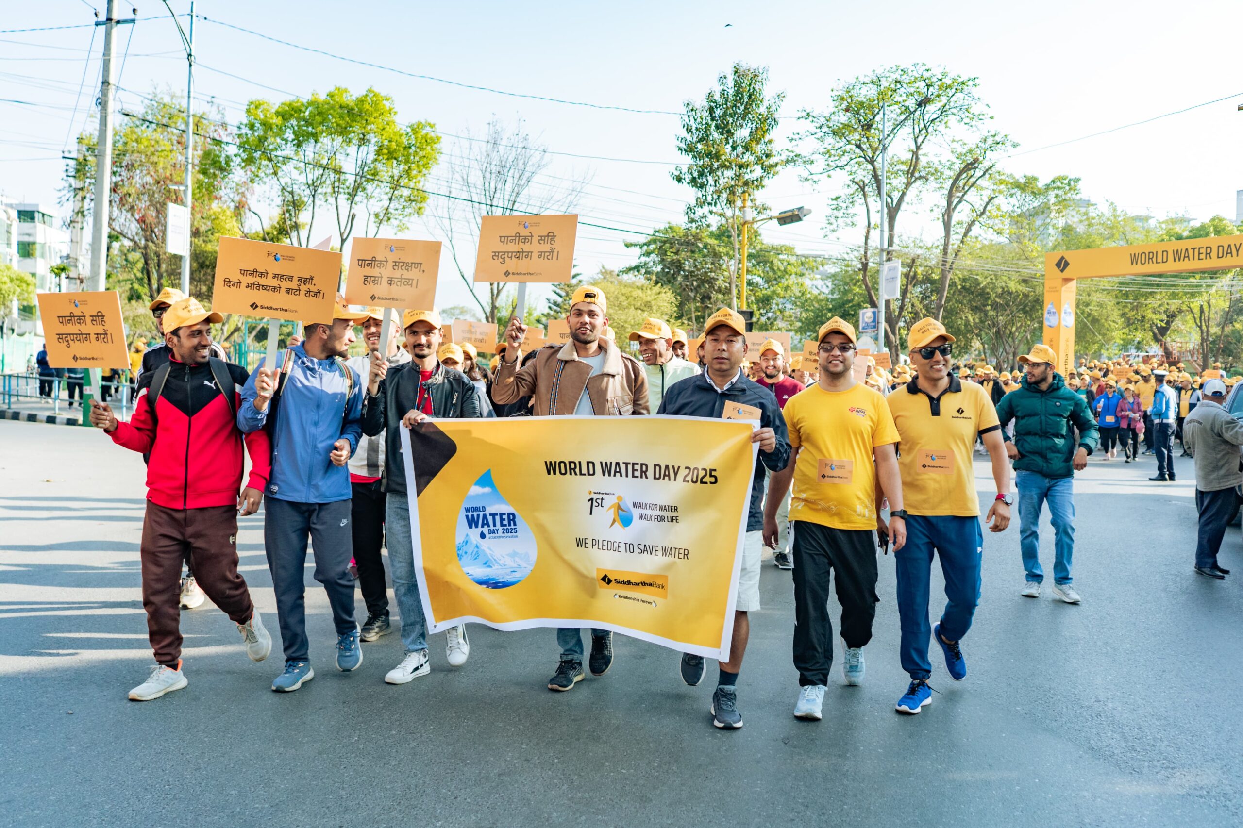 Siddhartha Bank hosts ‘Walk for Water, Walk for Life’ event on World Water Day