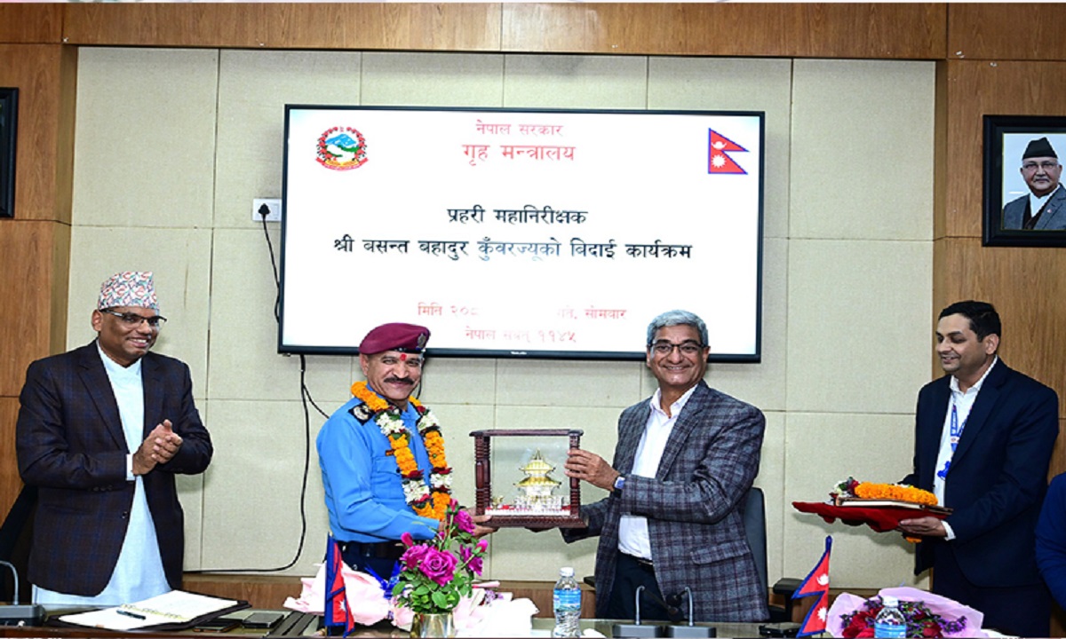 Home Minister bids farewell to retiring IGP Basanta Bahadur Kunwar