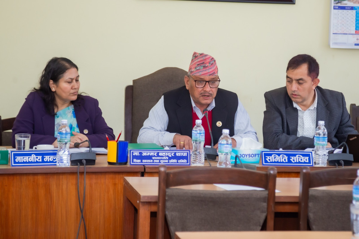 Minister Bidya Bhattarai directs full implementation of free education act