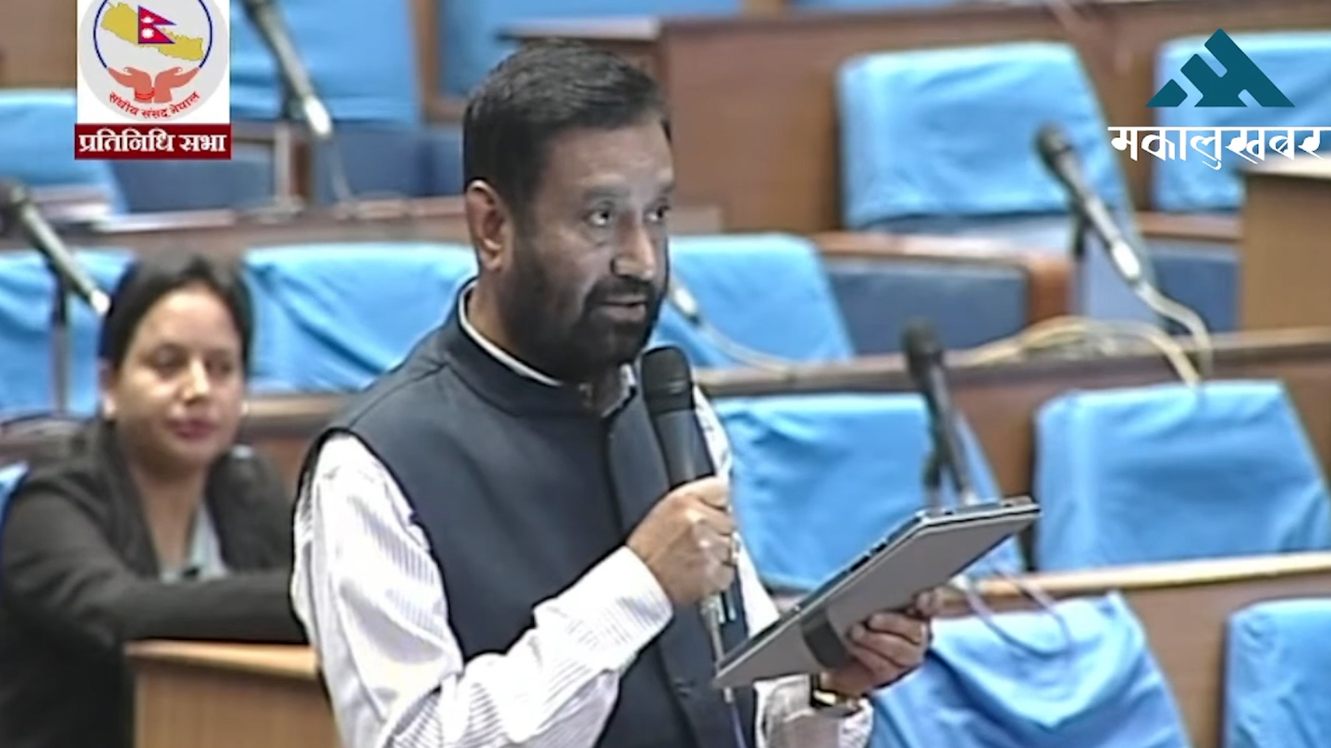 NC MP Bimalendra Nidhi stresses protection of federal republic & constitutional reforms