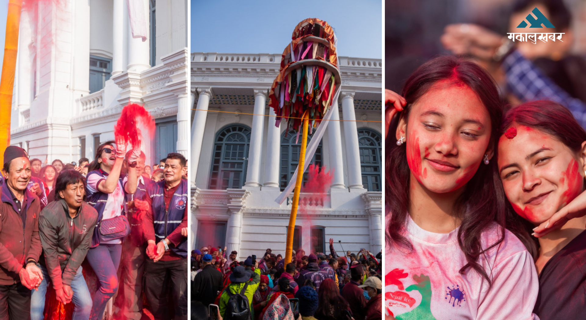 Chir raised at Basantapur Hanuman Dhoka, marking holi’s start (photos)