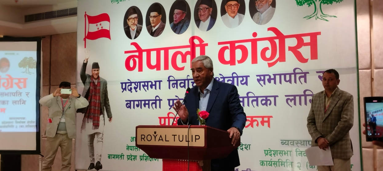 There is no possibility of revival of monarchy in Nepal: NC President Deuba