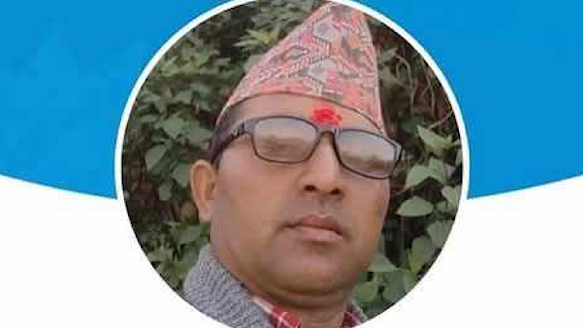 Rising defections from UML in Achham following Rawal’s expulsion