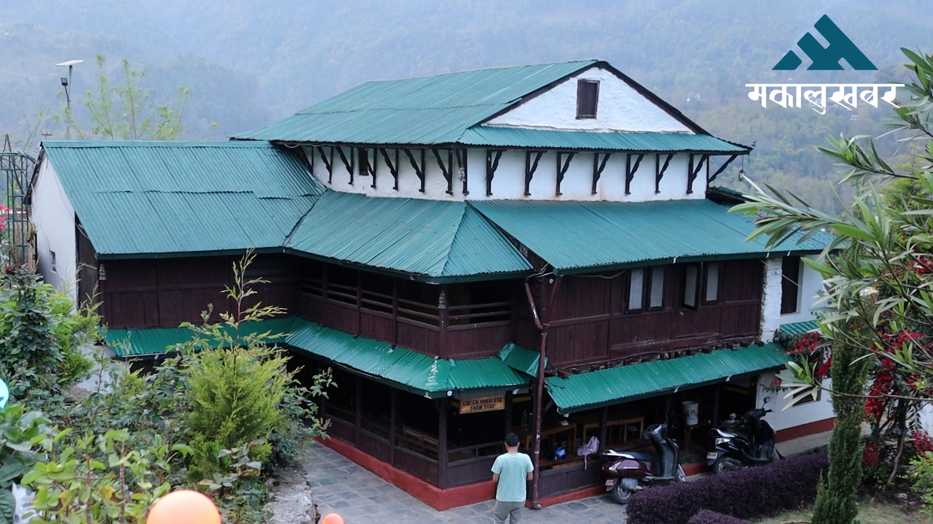Geeta Adhikari’s bold move: From city life to running a farmstay (video)
