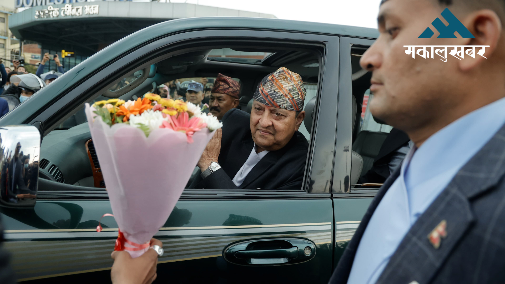 Ex-King Gyanendra voices concern over Nepal’s crises on National Unity Day