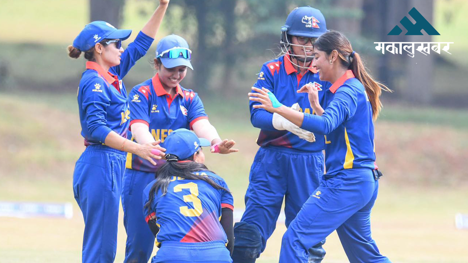 Nepal secures narrow win over Uganda in Women’s T20I Series