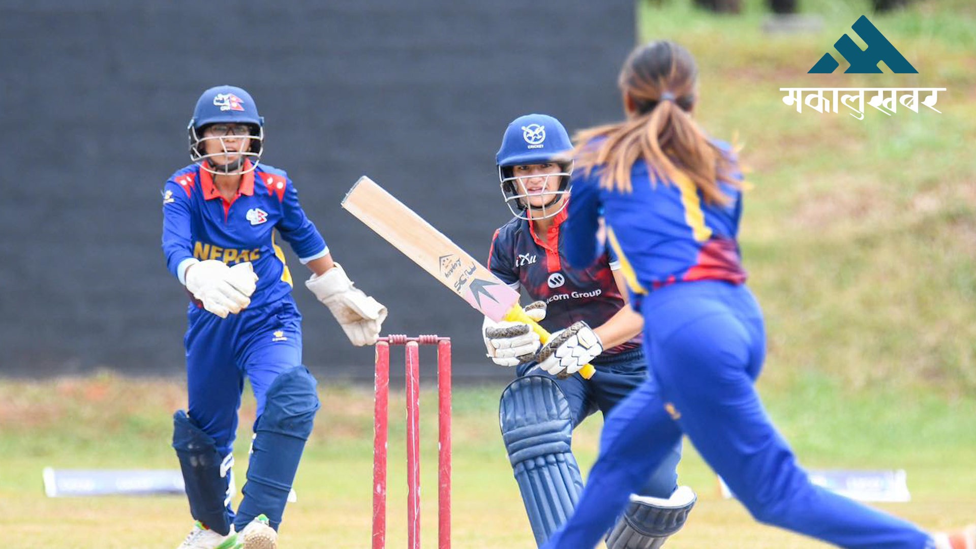 Namibia sets strong 126-run target for Nepal