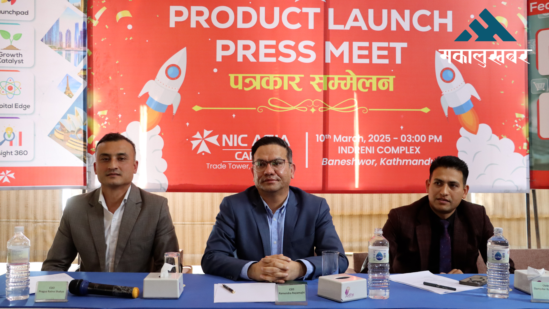 NIC Asia Capital launches special diaspora account for NRNs