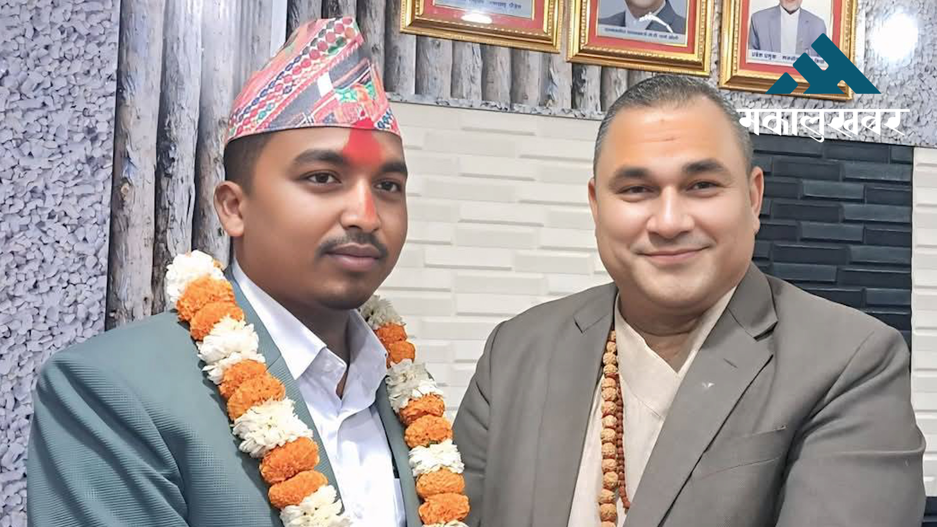 Purna Bahadur BK appointed Executive Director of Ramaroshan Tourism Committee