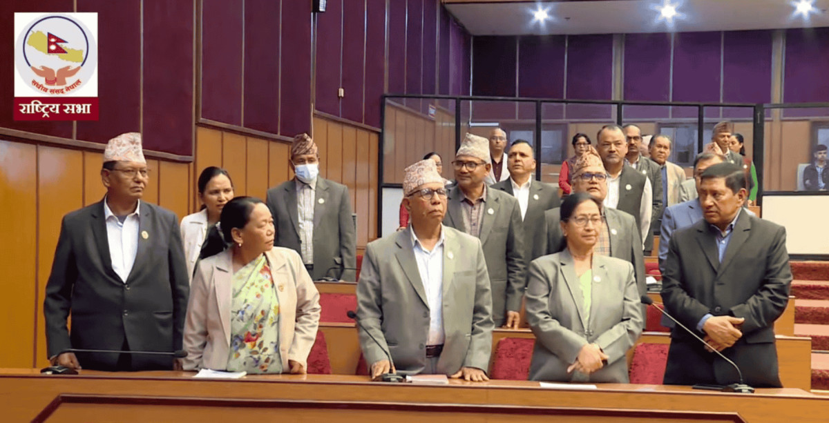 National Assembly session postponed