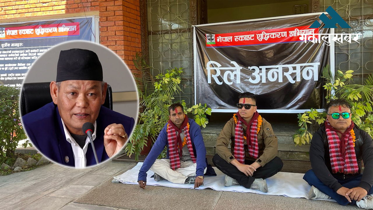 Talks between sports minister & Nepal Scout protesters end in failure