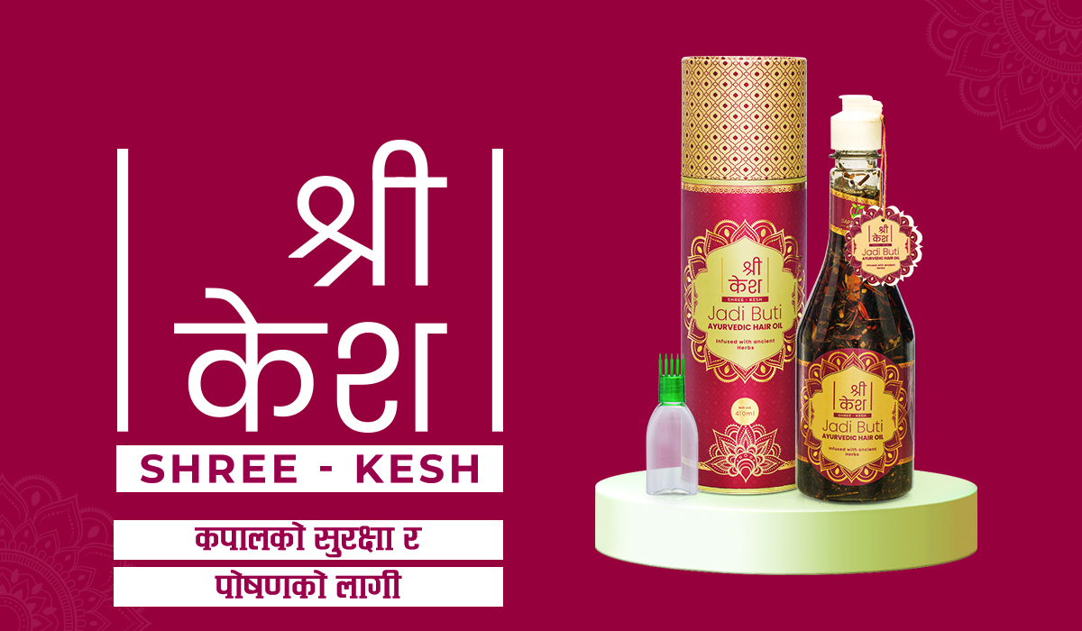 Shree Kesh Oil registered with Department of Drug Administration