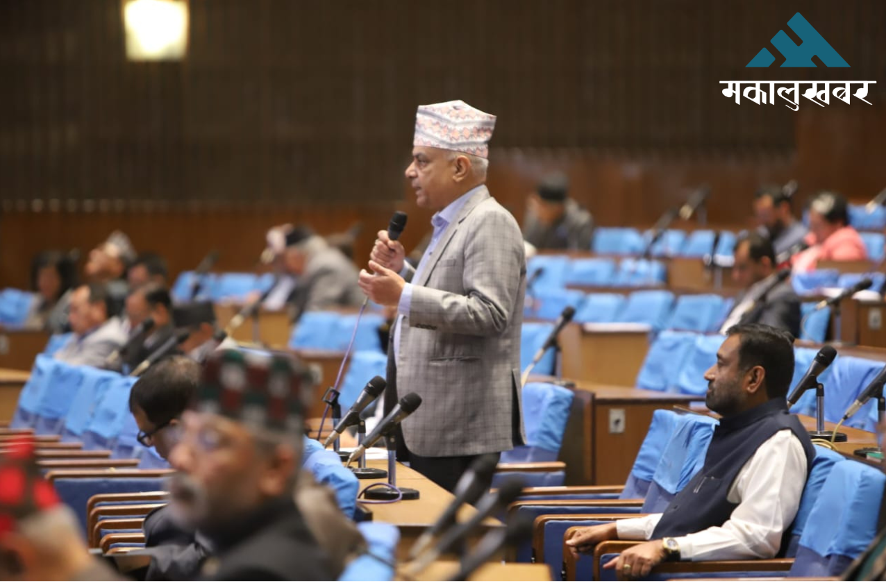 NC Chief Whip Ghimire urges to stop creating confusion, emphasizes nation’s progress