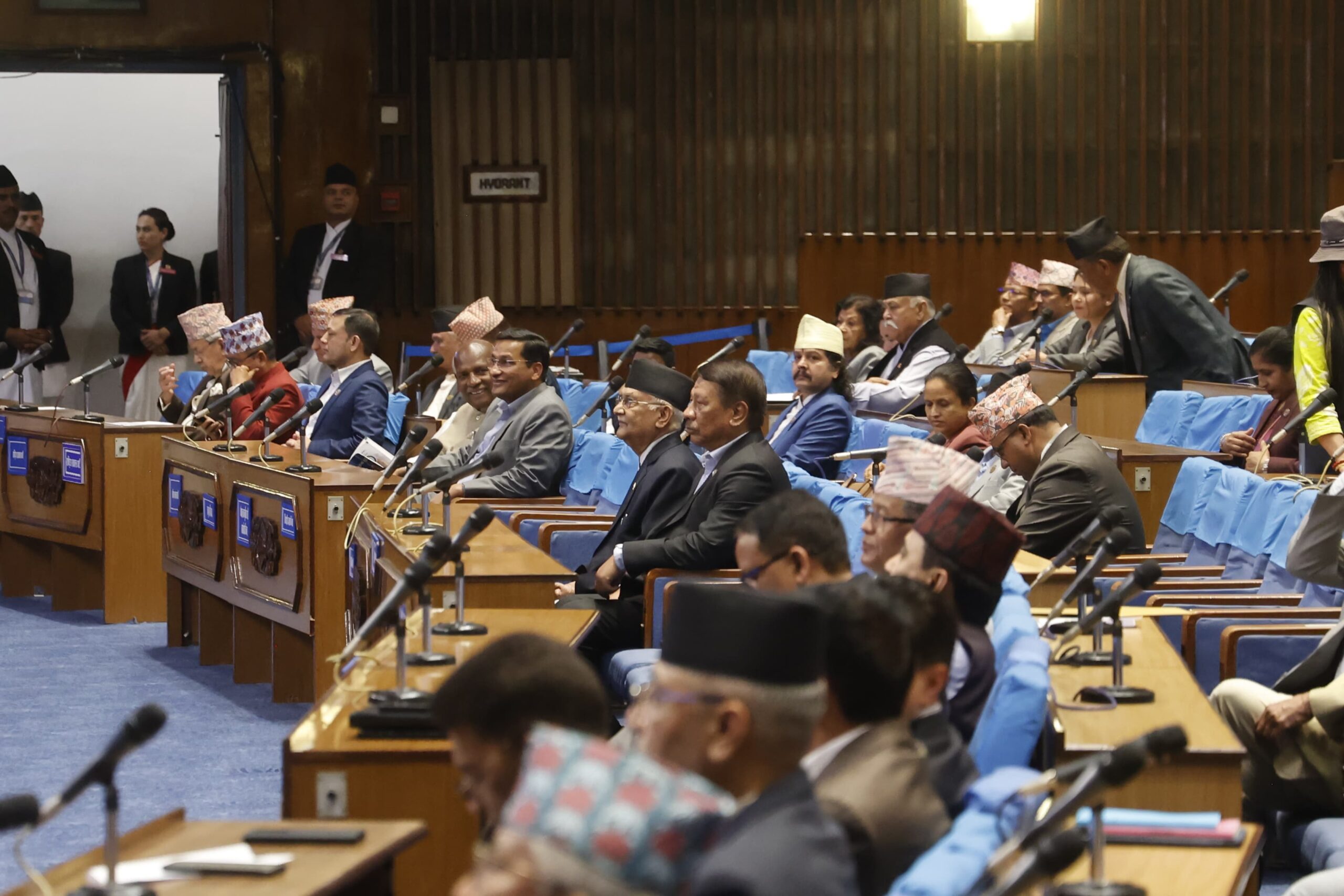 HoR convenes today with key legislative agenda