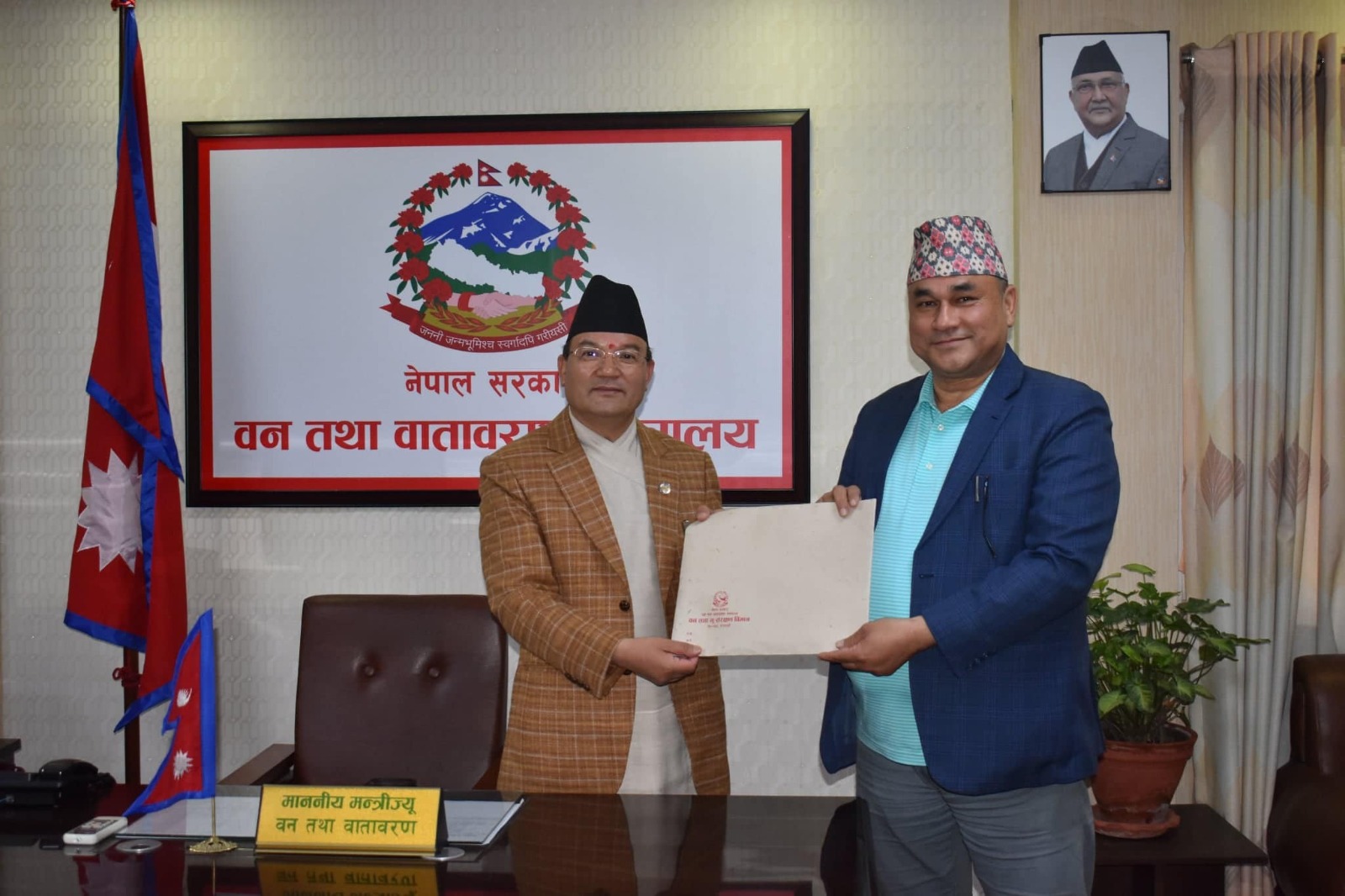 Chisapani-Mangalsen road project moves to implementation phase