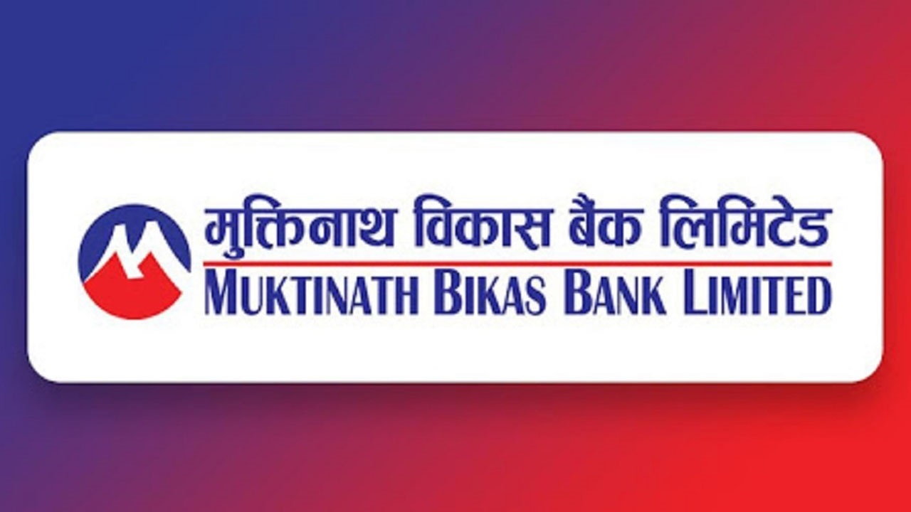 Muktinath Bikas Bank achieves impressive financial growth in FY 2081/82