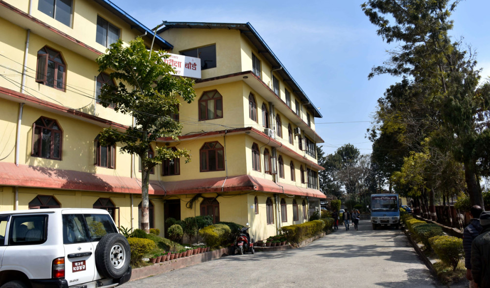 Grade 12 exams to be held as scheduled: NEB