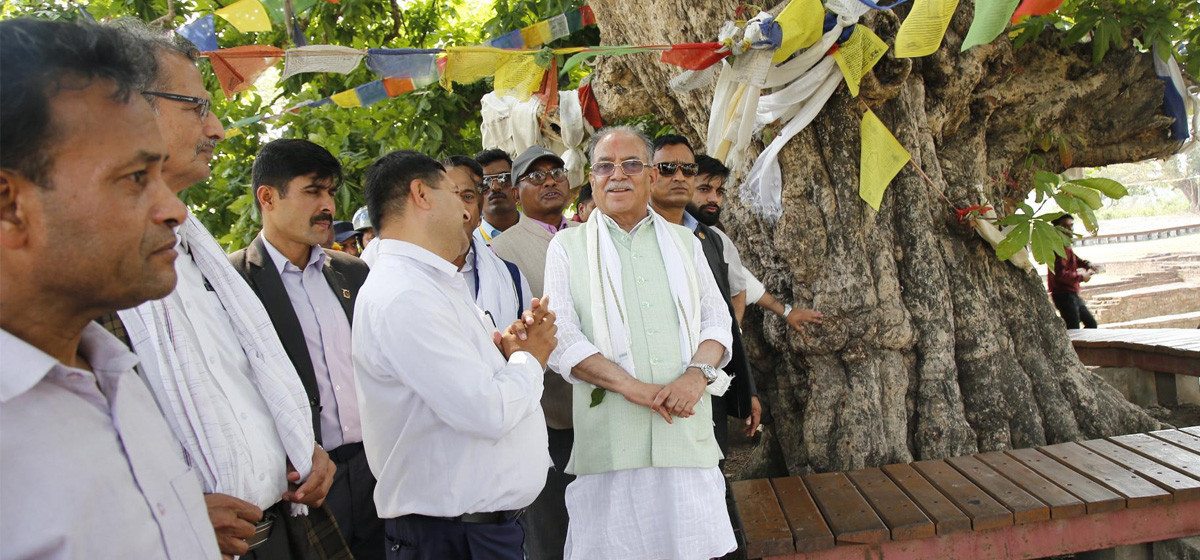Prachanda visits Tilaurakot, calls for preservation & promotion of Buddha’s birthplace
