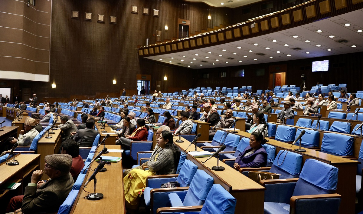 Parliament passes condolence motion for MP Deepak Bohara’s death