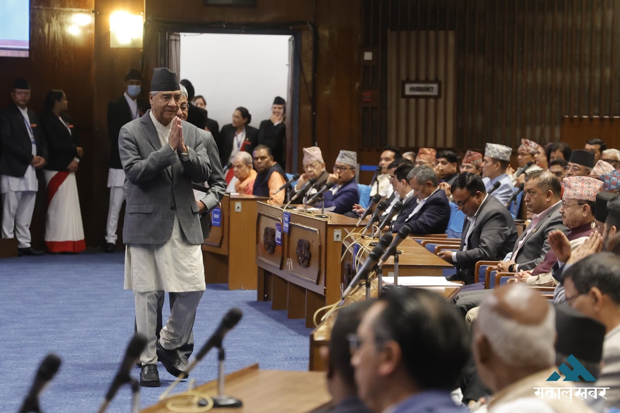 Deuba among 7 most absent MPs in HoR