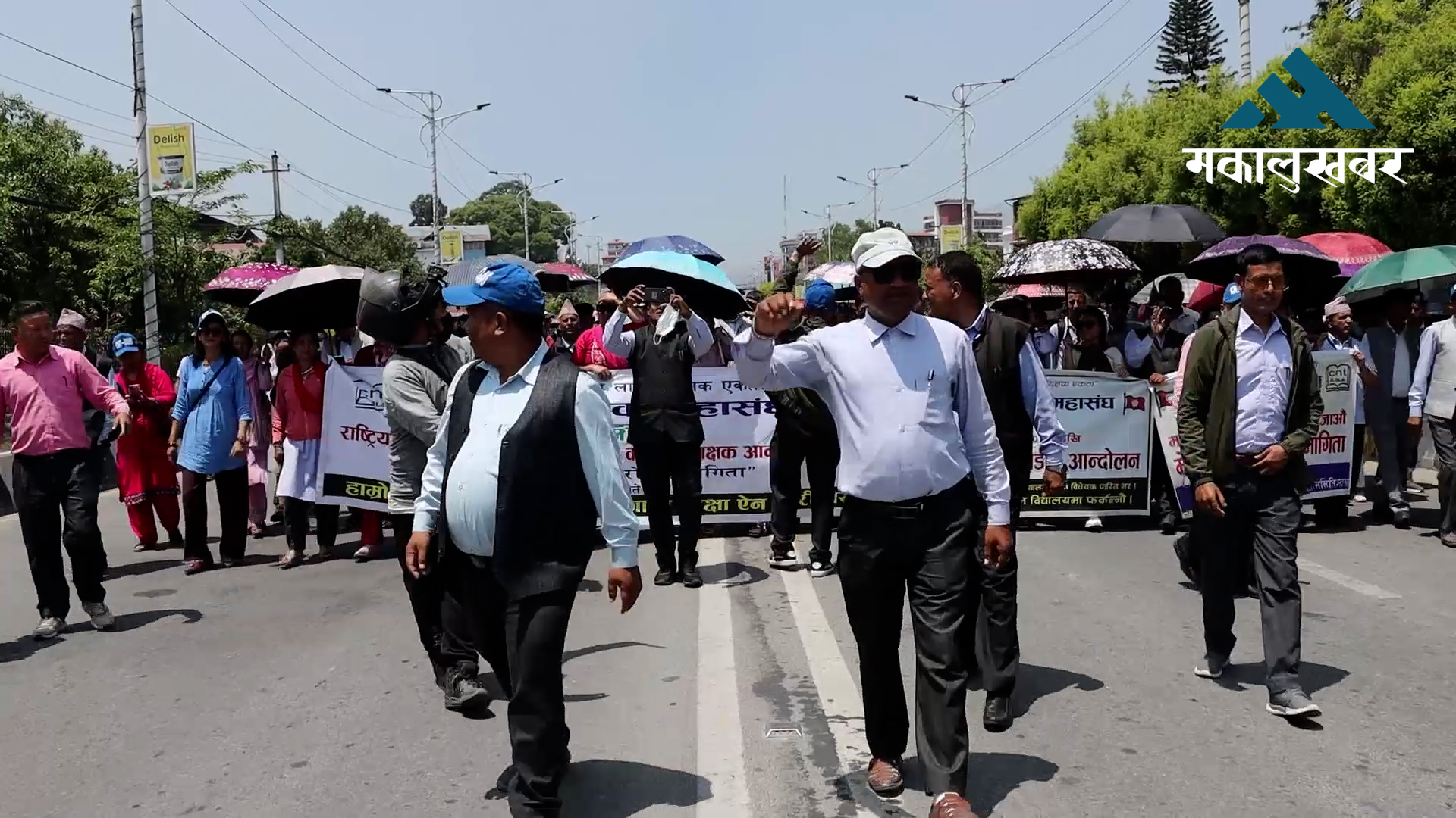 Teachers protest for School Education Bill, continue demonstrations (video)
