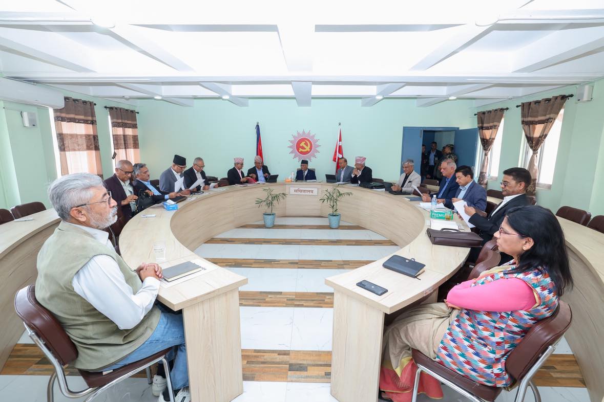 UML secretariat meeting underway