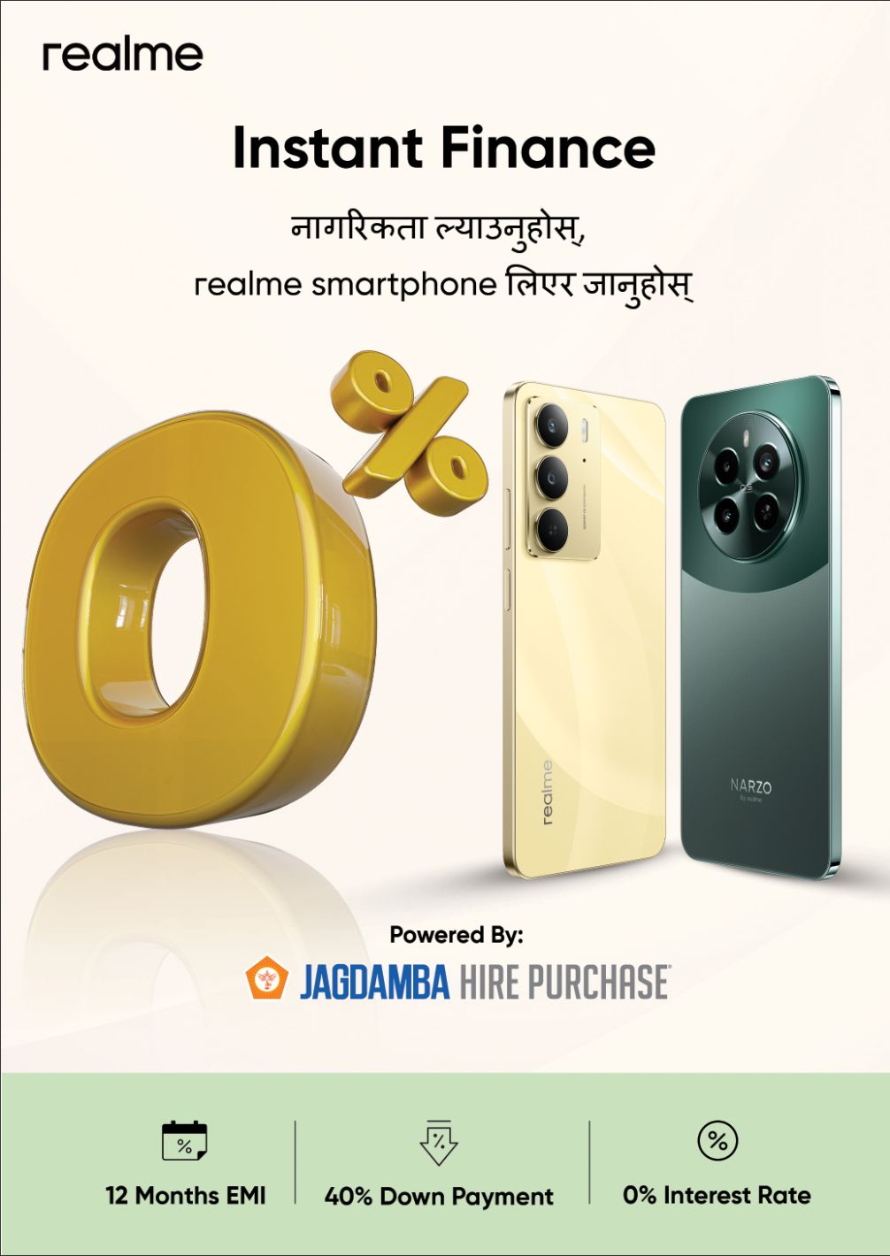realme introduces instant smartphone financing across Nepal