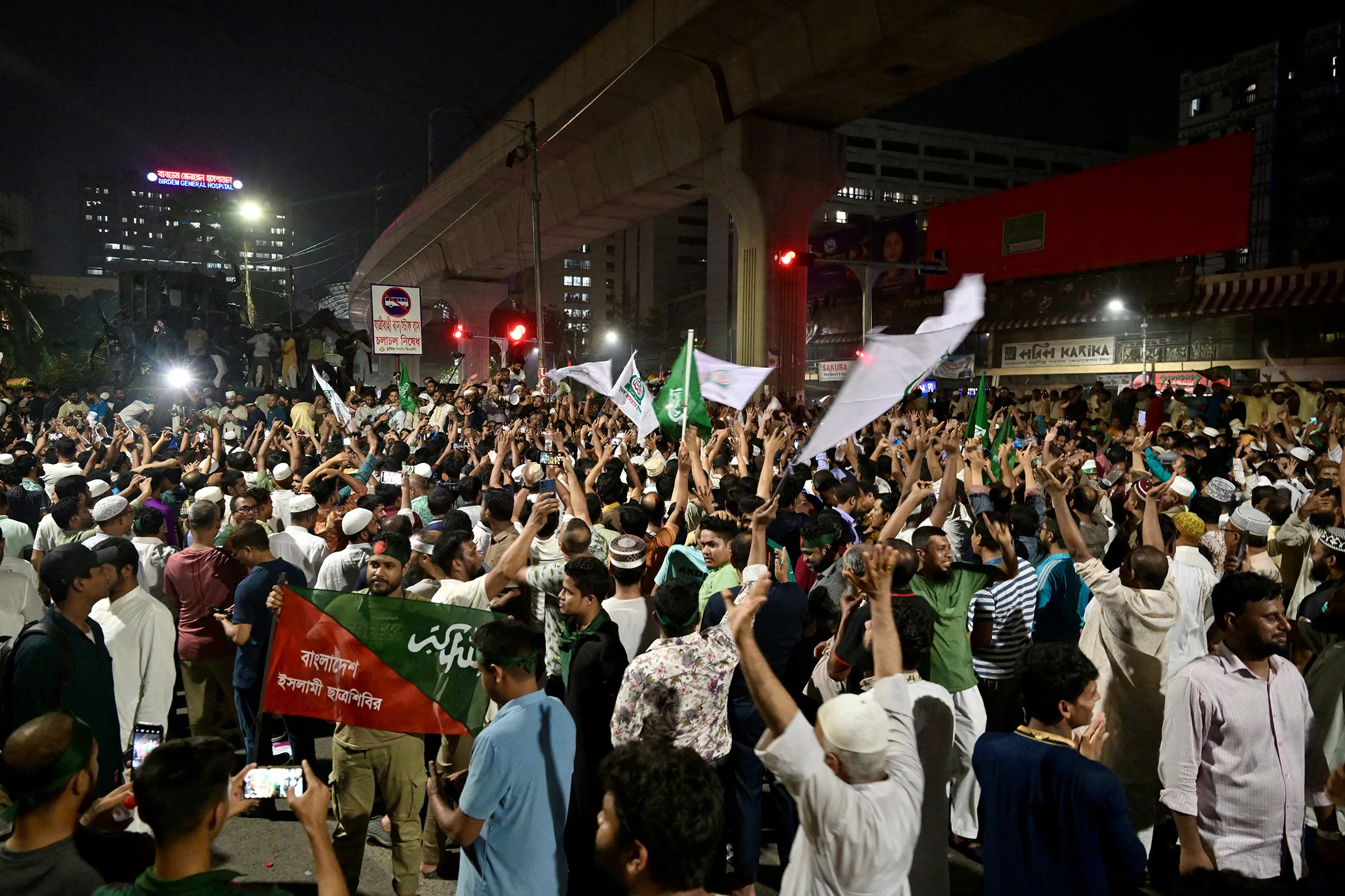 Bangladesh’s interim govt. bans Awami League, cites anti-terrorism law