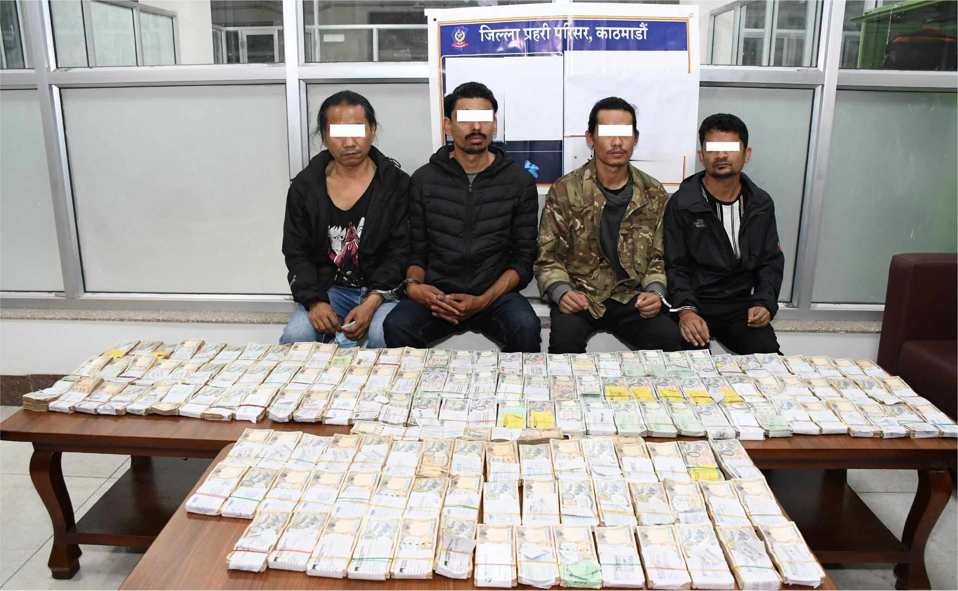 Police arrest 4 with undisclosed Rs 9.57 million in Kathmandu