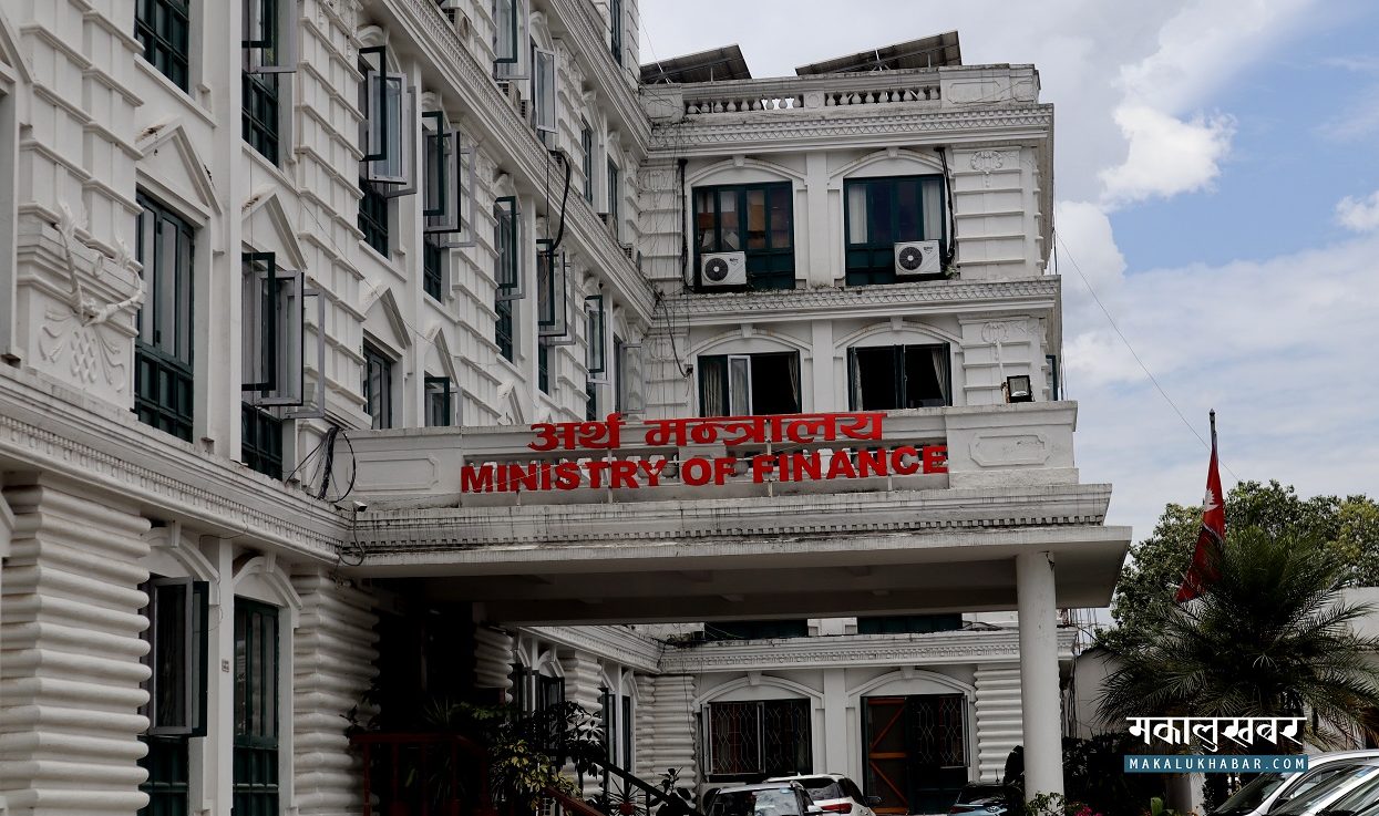NRB submits pre-budget review report for FY 2082/83 to FM