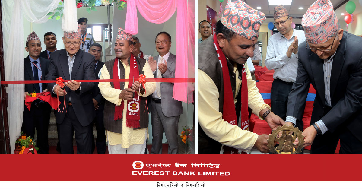 EBL opens 132nd branch in Kamalamai, Sindhuli