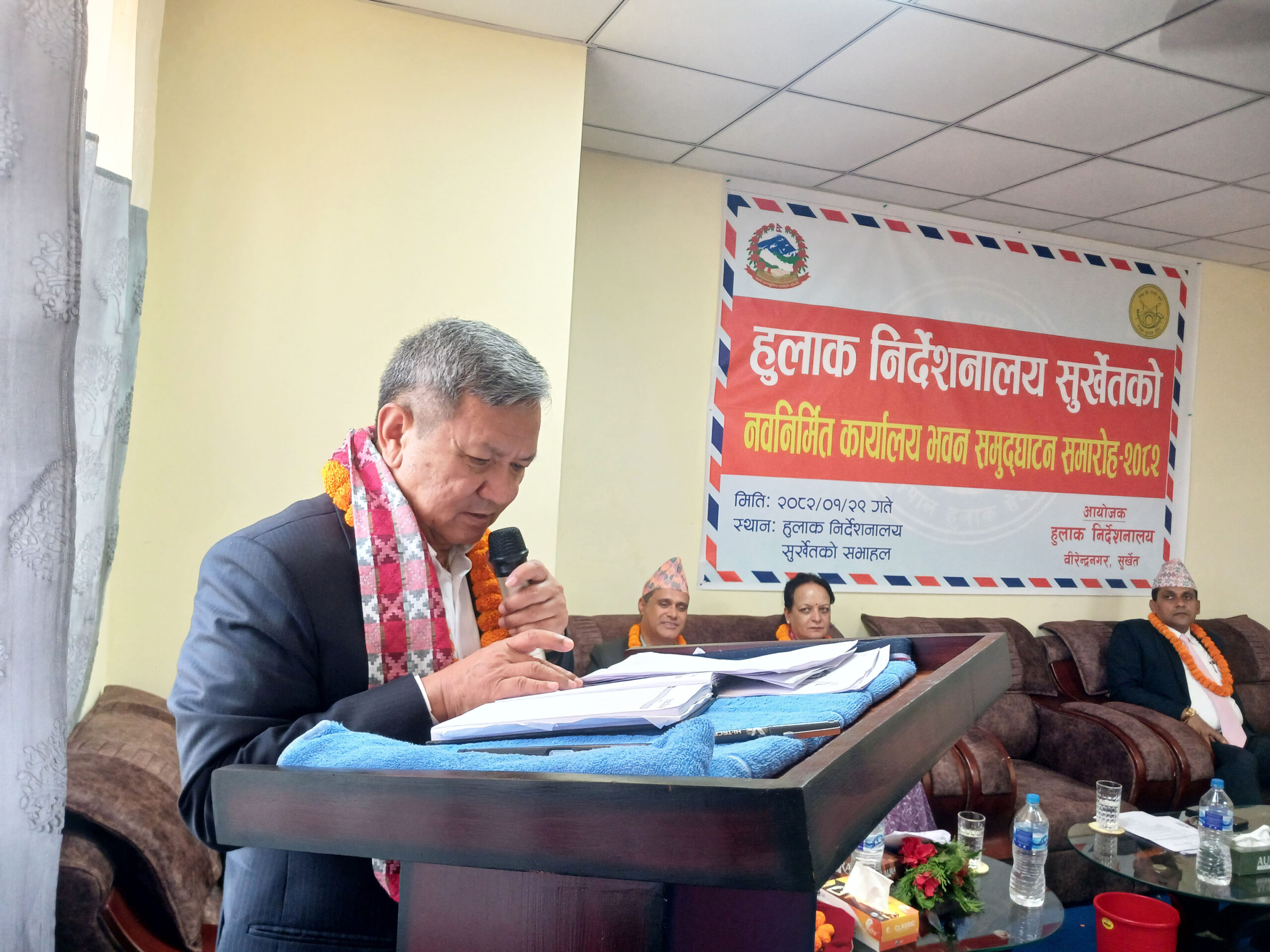Broadcasting news in mother language helps translate federalism spirit into practice: Minister Gurung