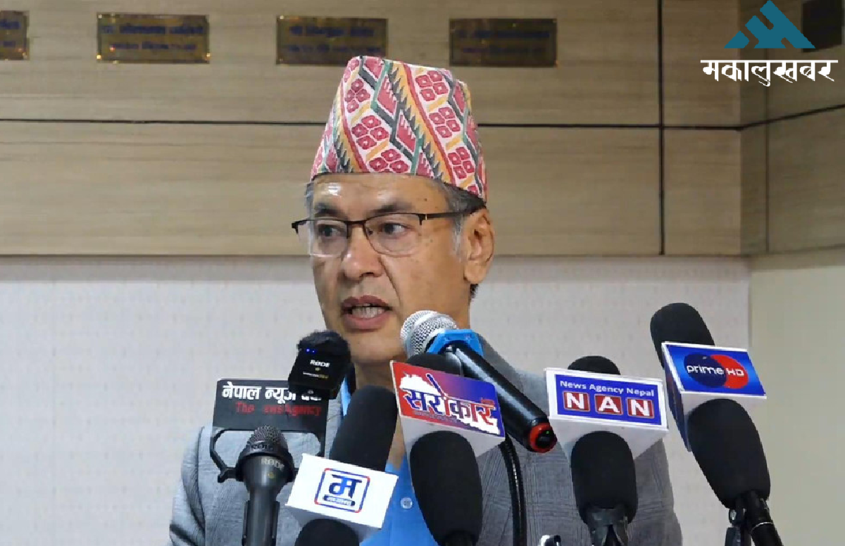 NEA publishes white paper: Electricity access reaches over 97% in municipalities