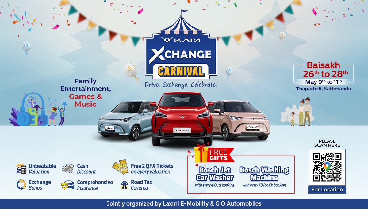 Kaiyi XChange Carnival 2082, jointly organized by Laxmi E-Mobility & G.O. Automobiles