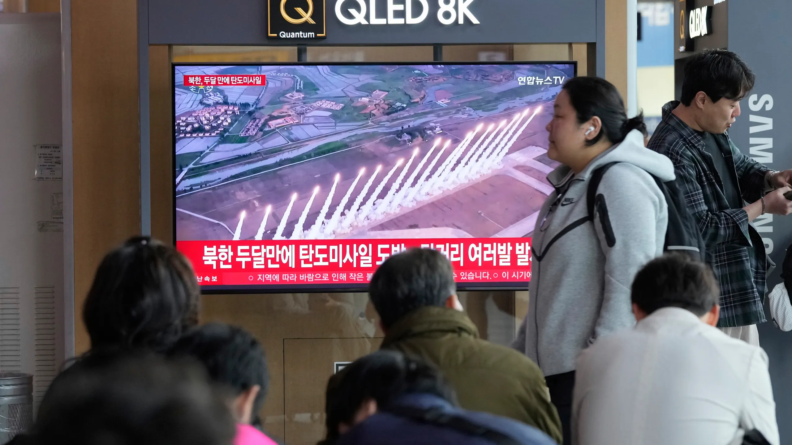 South Korea says North Korea has fired several missiles toward its eastern waters
