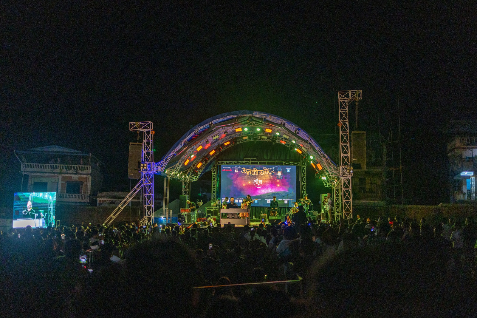 ‘Unko Sweater’ evening draws thousands in Dharan (photos)