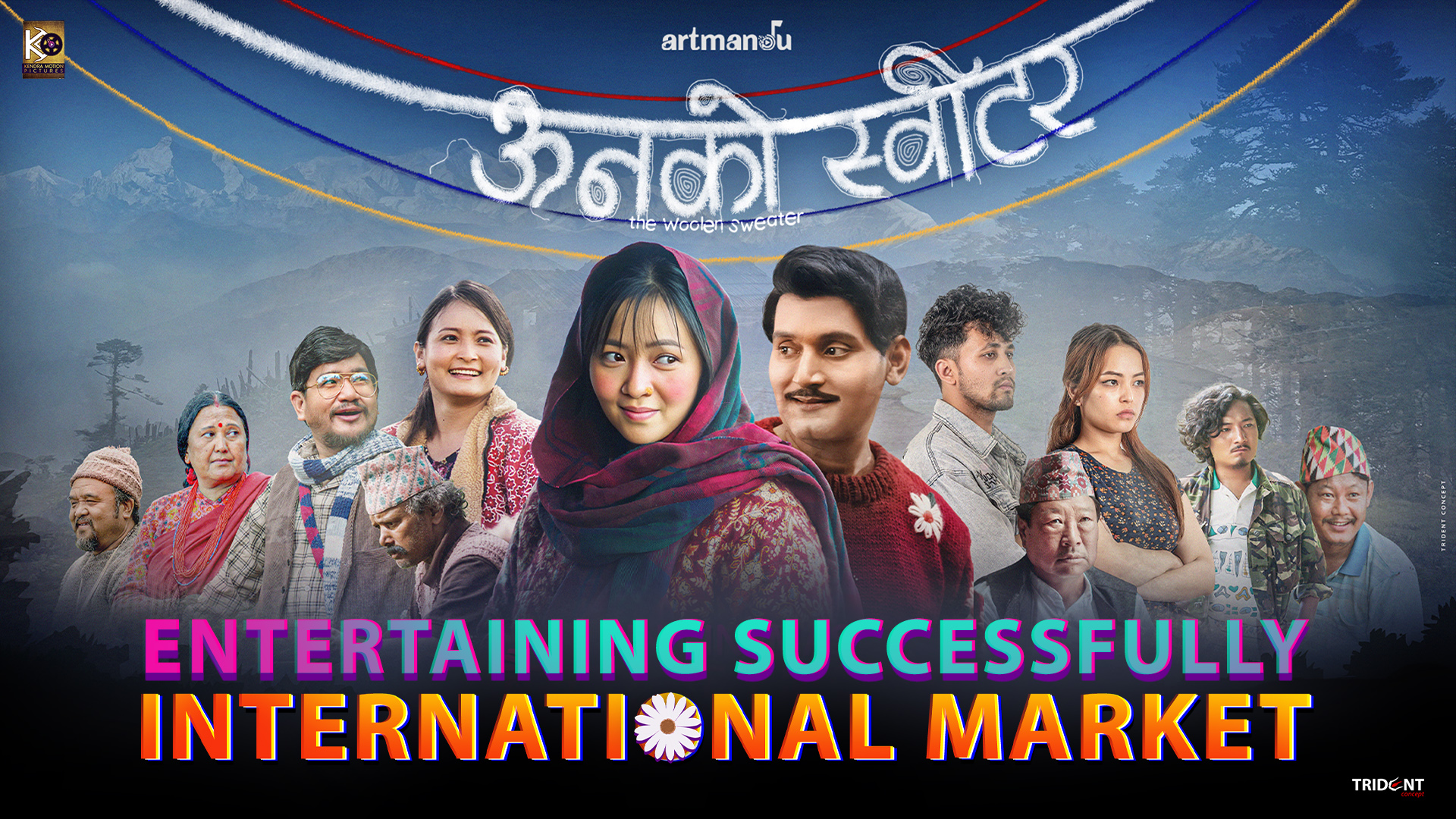 ‘Unko Sweater’ achieves historic success in Nepali cinema, thrives globally