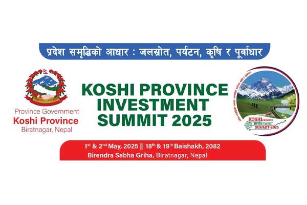 Koshi Province Investment Summit: MoUs signed for investments worth 152 billion